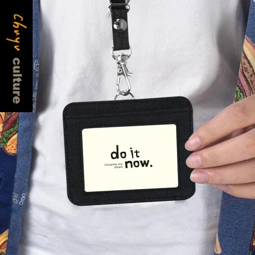 Tplaza+ > Sports & Leisure > Travel Accessory