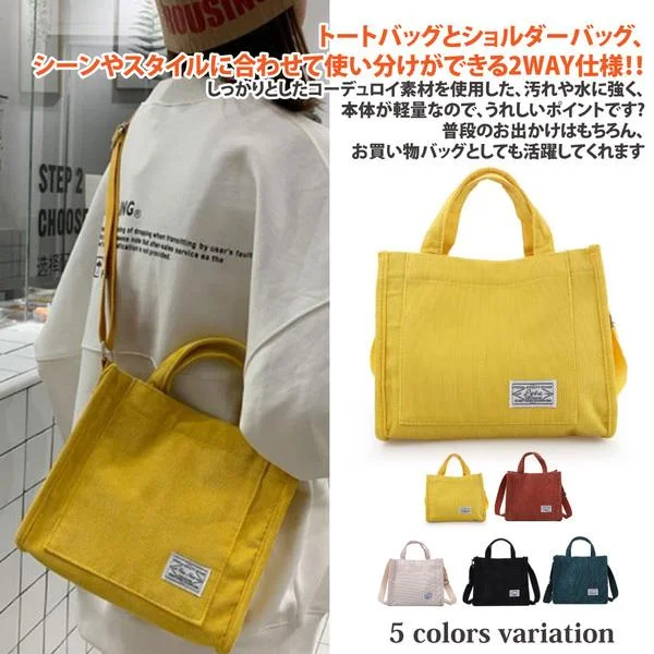 Tplaza+ > Bag > Shoulder & Belt Bag
