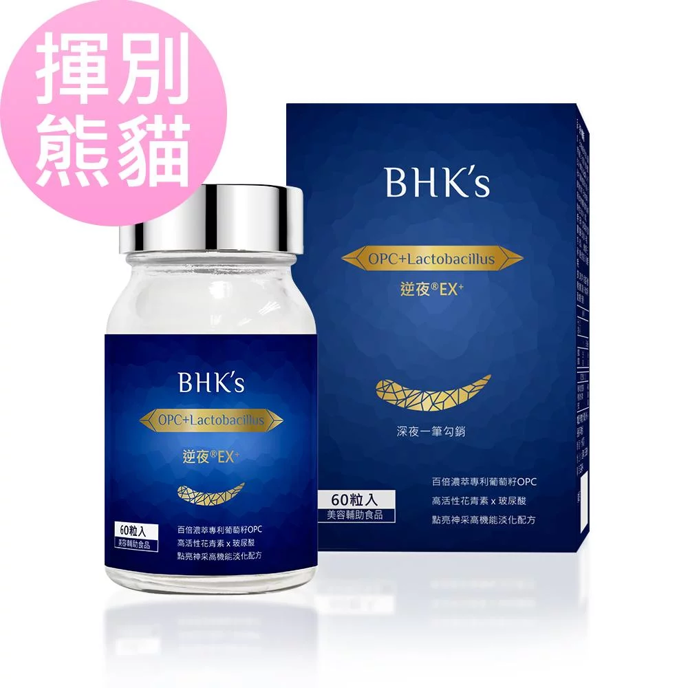 Tplaza+ > Healthy Living > Personal Care