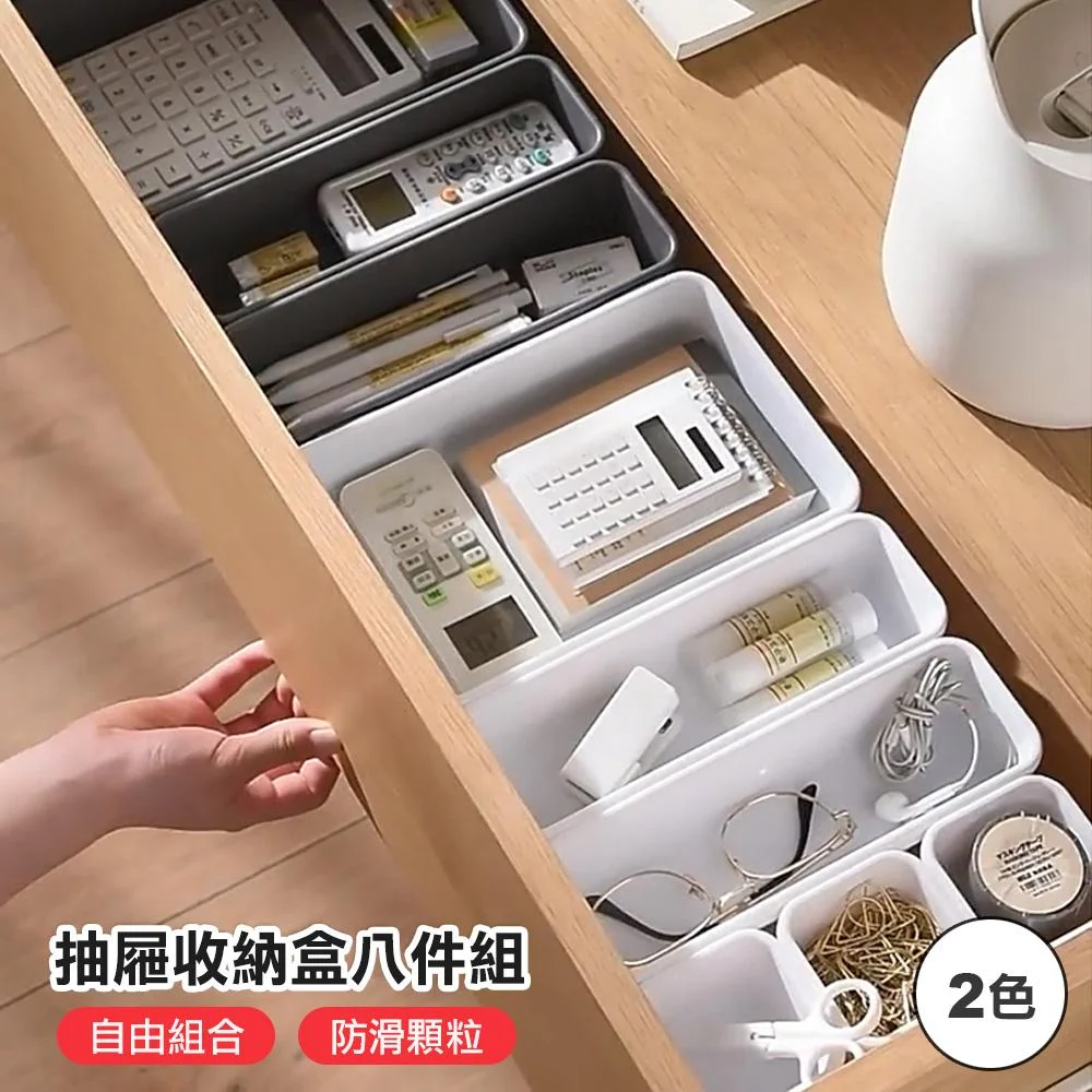 Tplaza+ > Household > Homeware