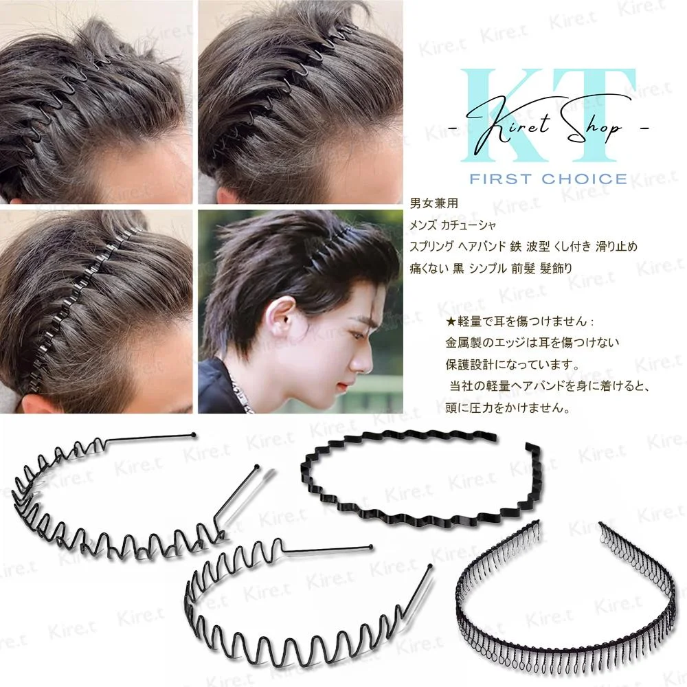 Tplaza+ > Fashion Accessory