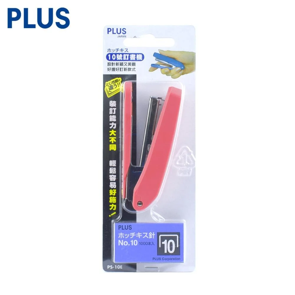 Tplaza+ > Stationery > Stationery Accessory