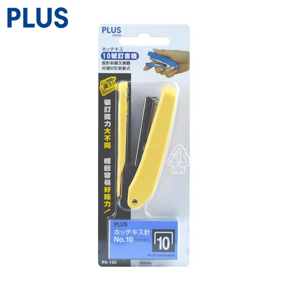 Tplaza+ > Stationery > Stationery Accessory