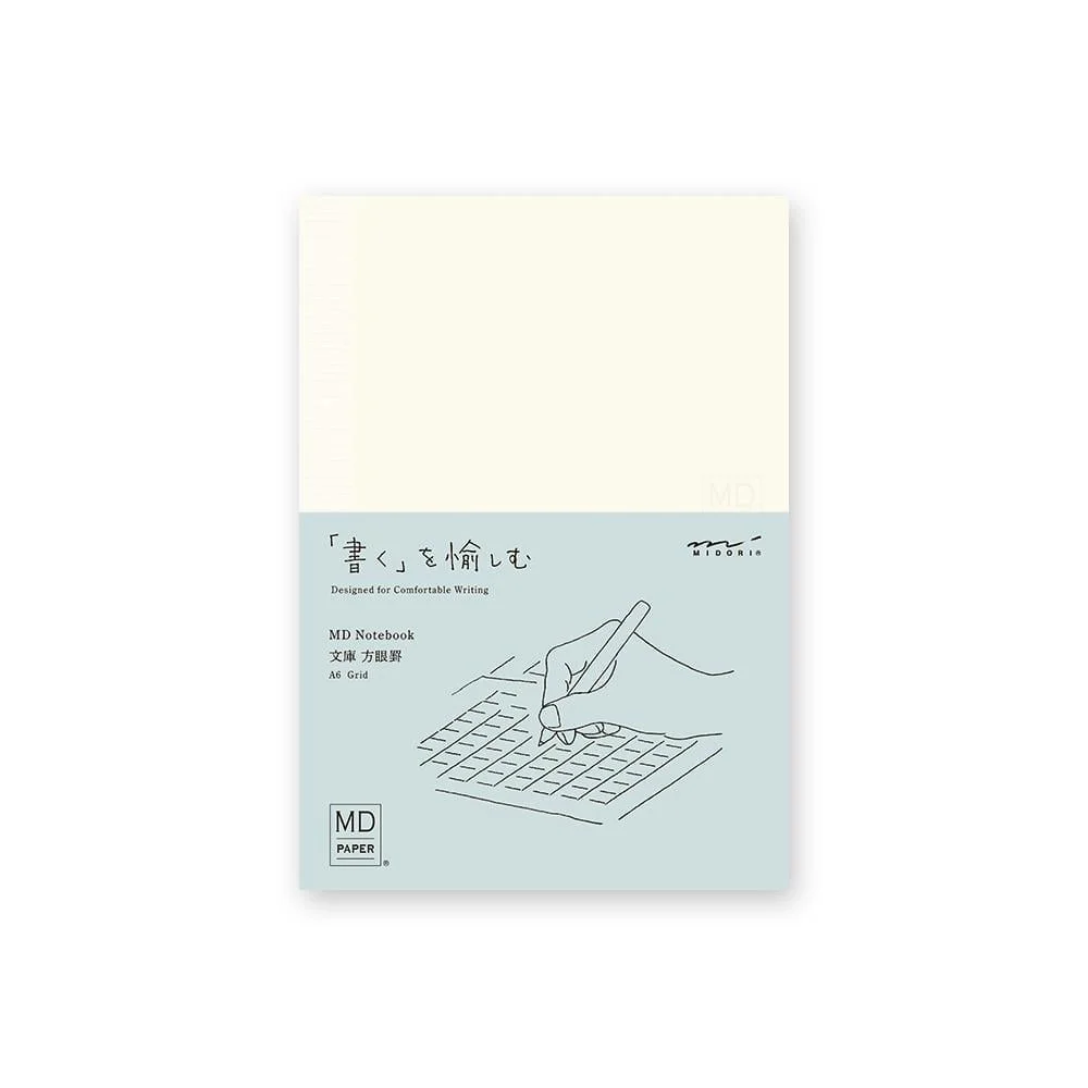 Tplaza+ > Stationery > Paper Products