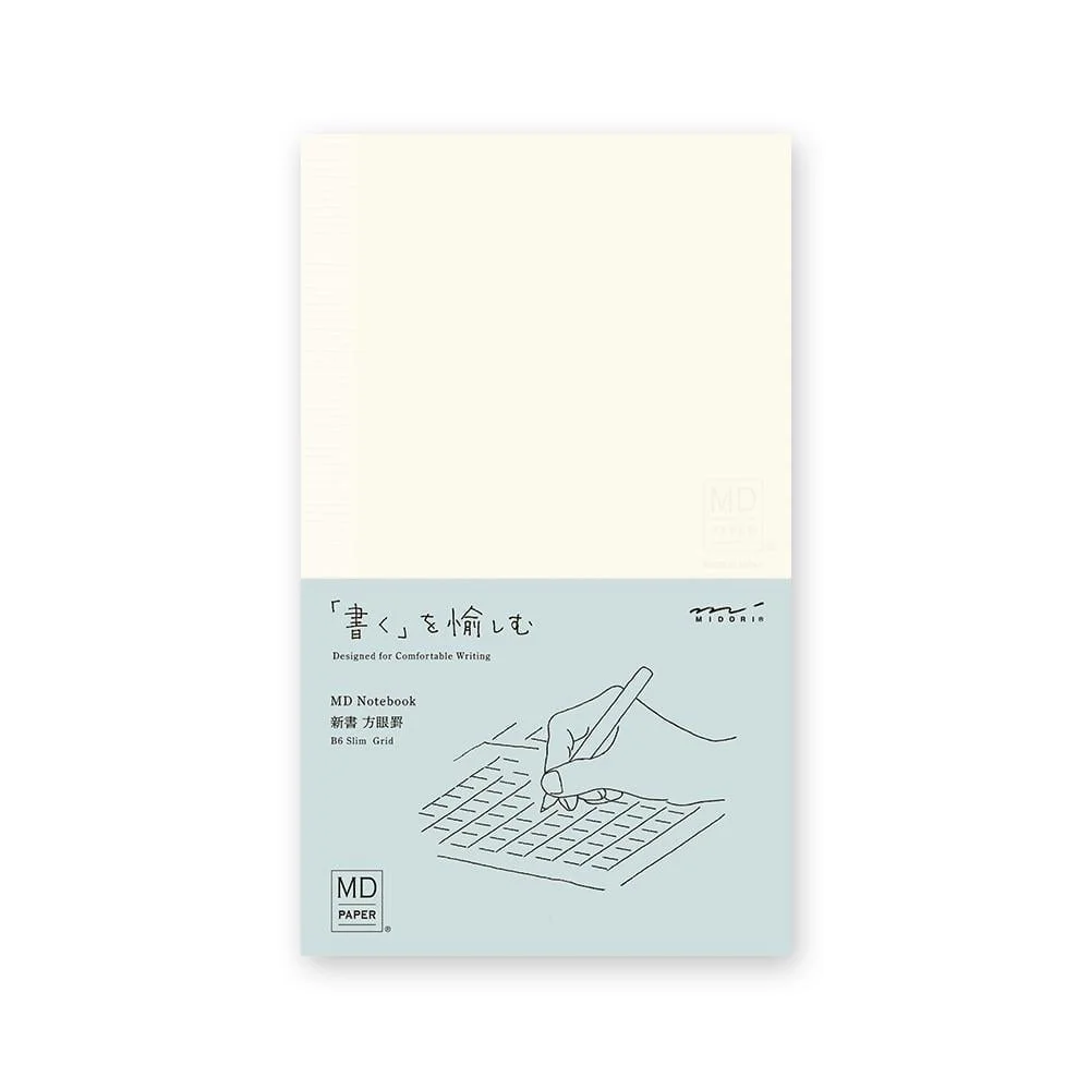 Tplaza+ > Stationery > Paper Products