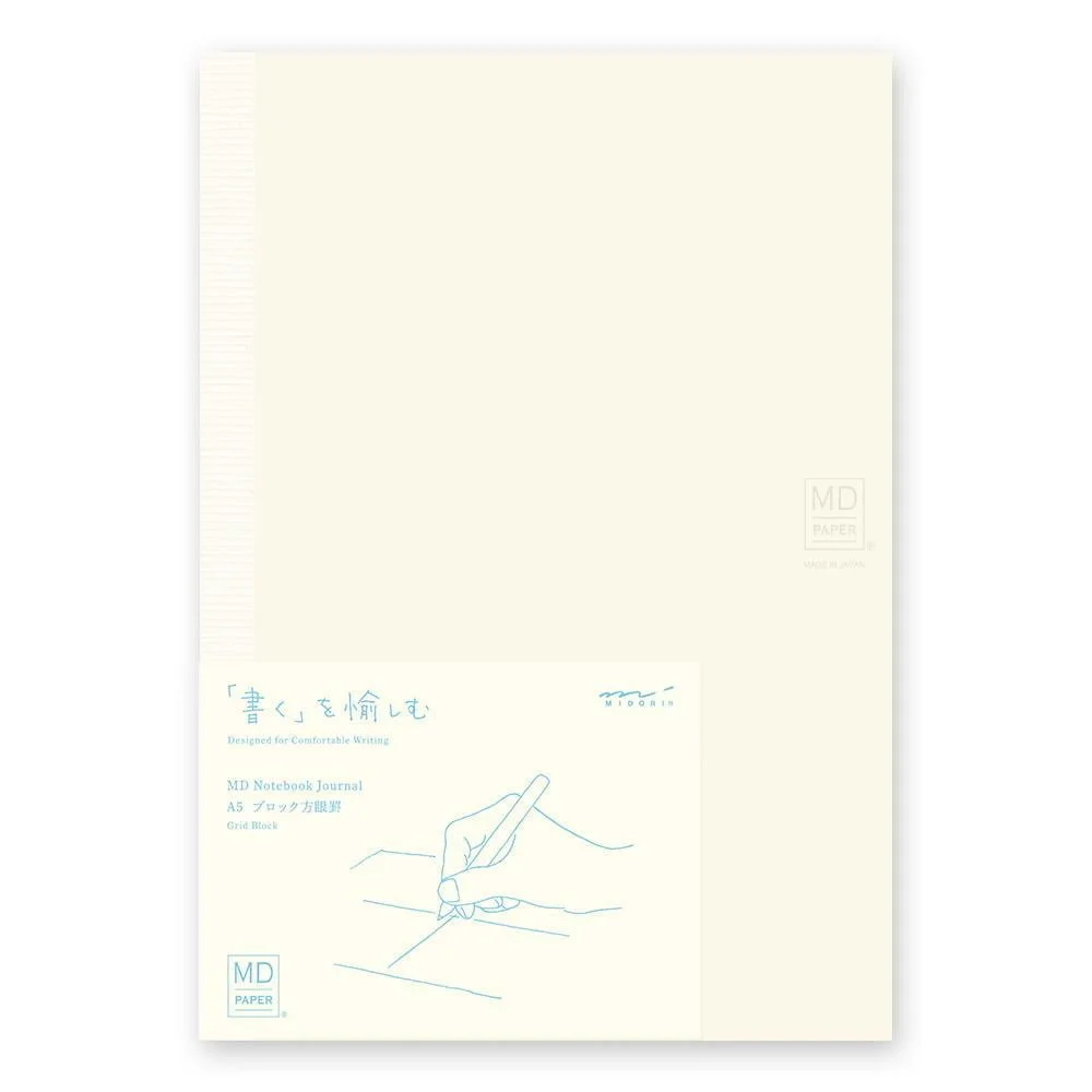 Tplaza+ > Stationery > Paper Products