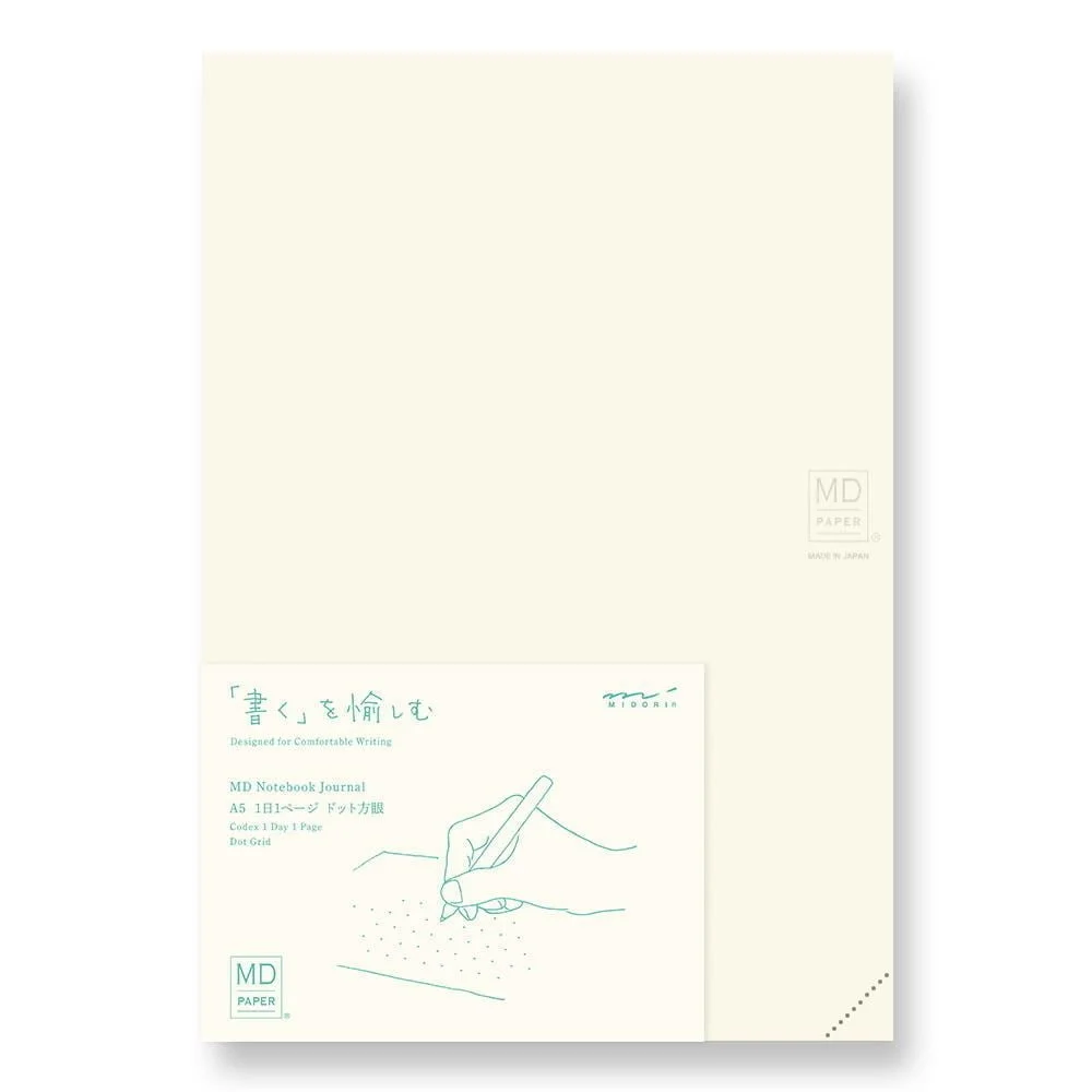 Tplaza+ > Stationery > Organizer