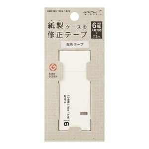 Tplaza+ > Stationery