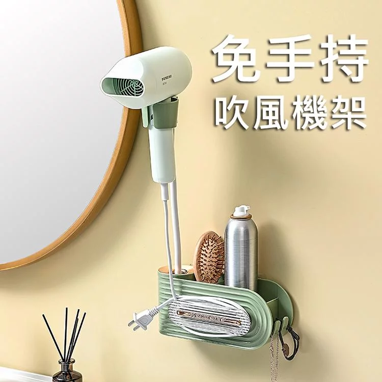 Tplaza+ > Household > Homeware