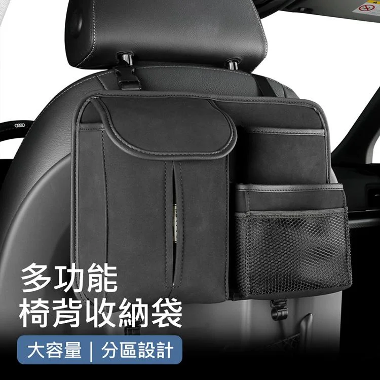 Tplaza+ > Sports & Leisure > Travel Accessory