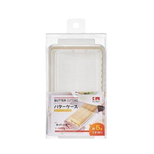 Tplaza+ > Kitchenware > Utensil