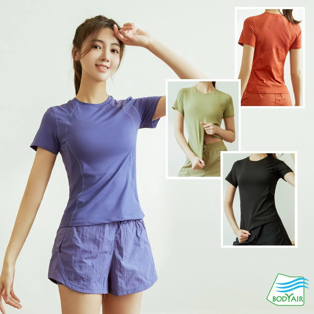 Tplaza+ > Sports & Leisure > Shapewear