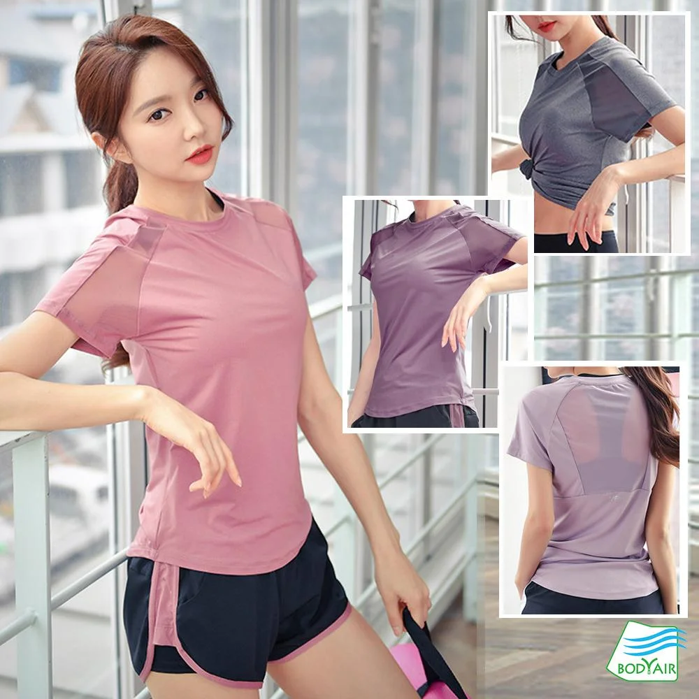 Tplaza+ > Sports & Leisure > Shapewear