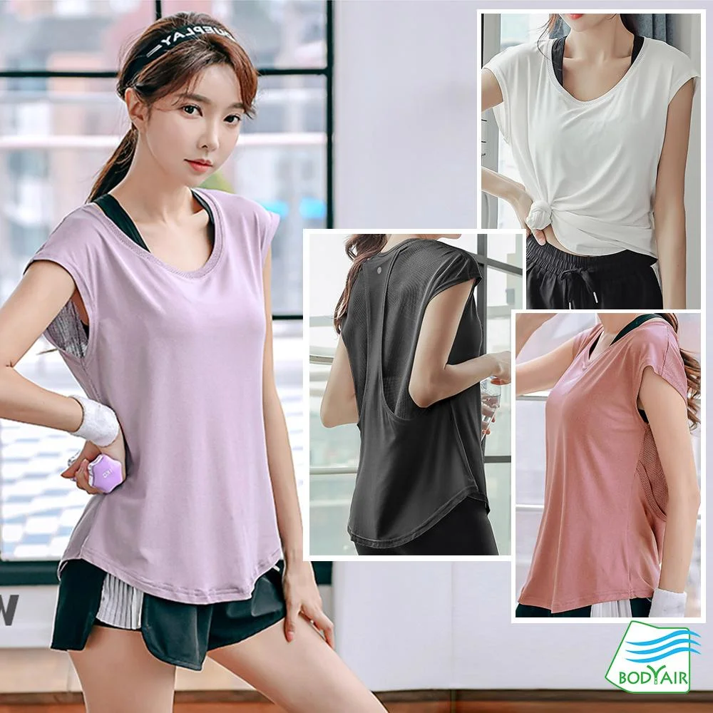 Tplaza+ > Sports & Leisure > Shapewear