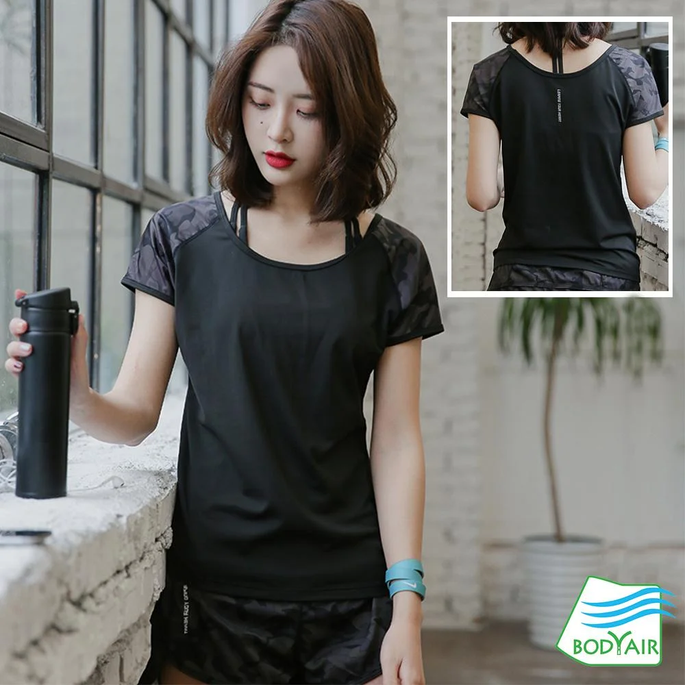 Tplaza+ > Sports & Leisure > Shapewear