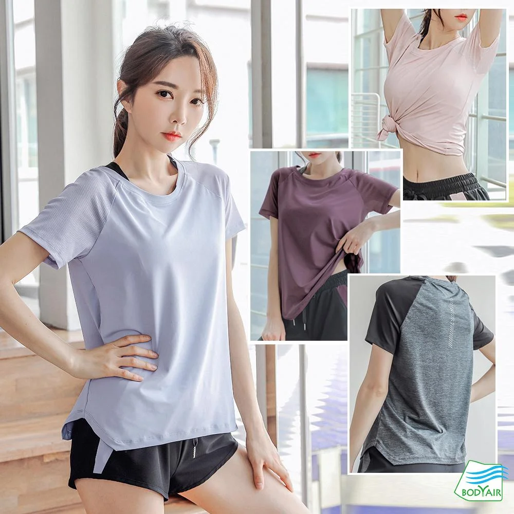 Tplaza+ > Sports & Leisure > Shapewear