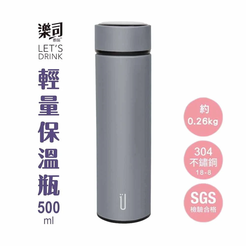 Tplaza+ > Kitchenware > Tableware