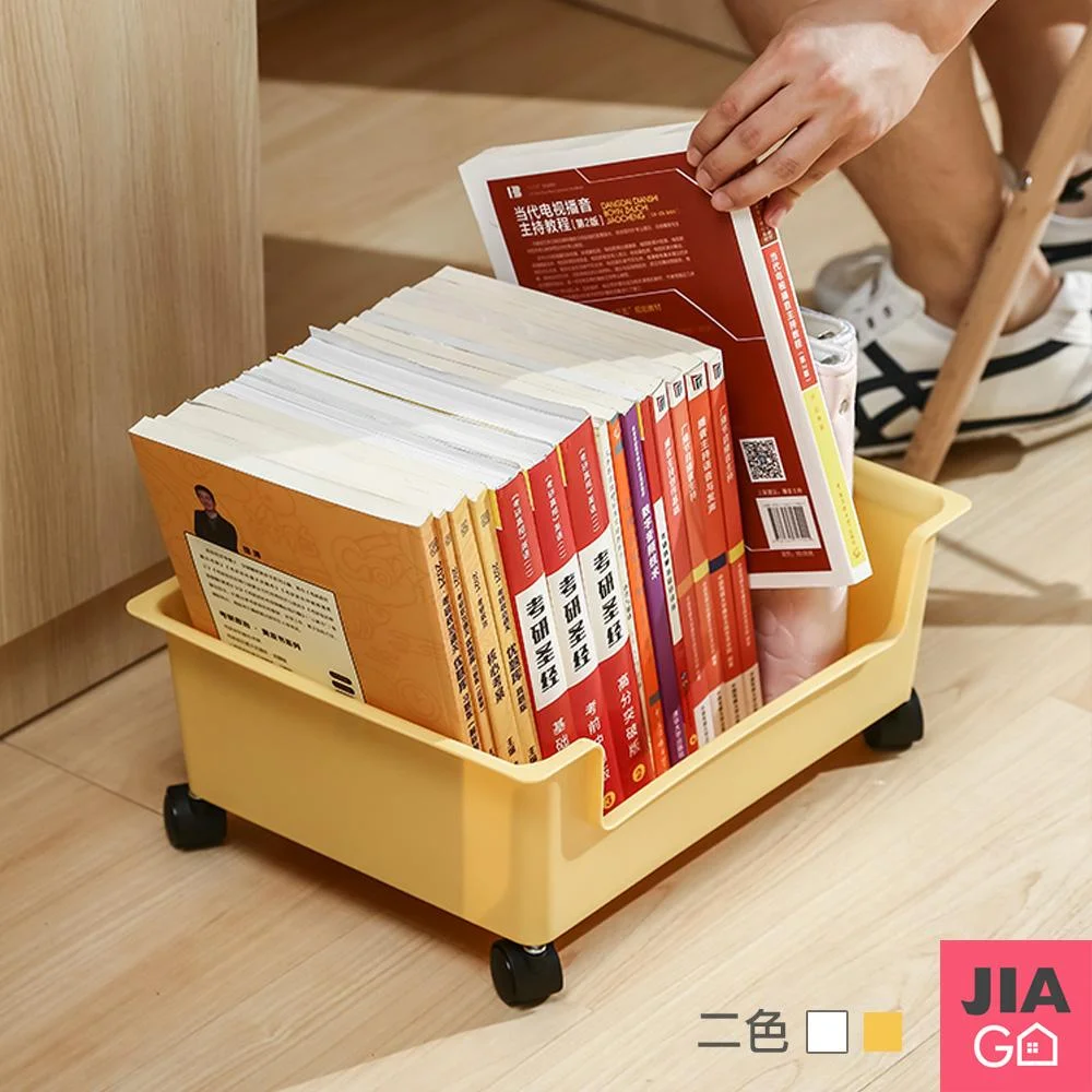 Tplaza+ > Household > Homeware