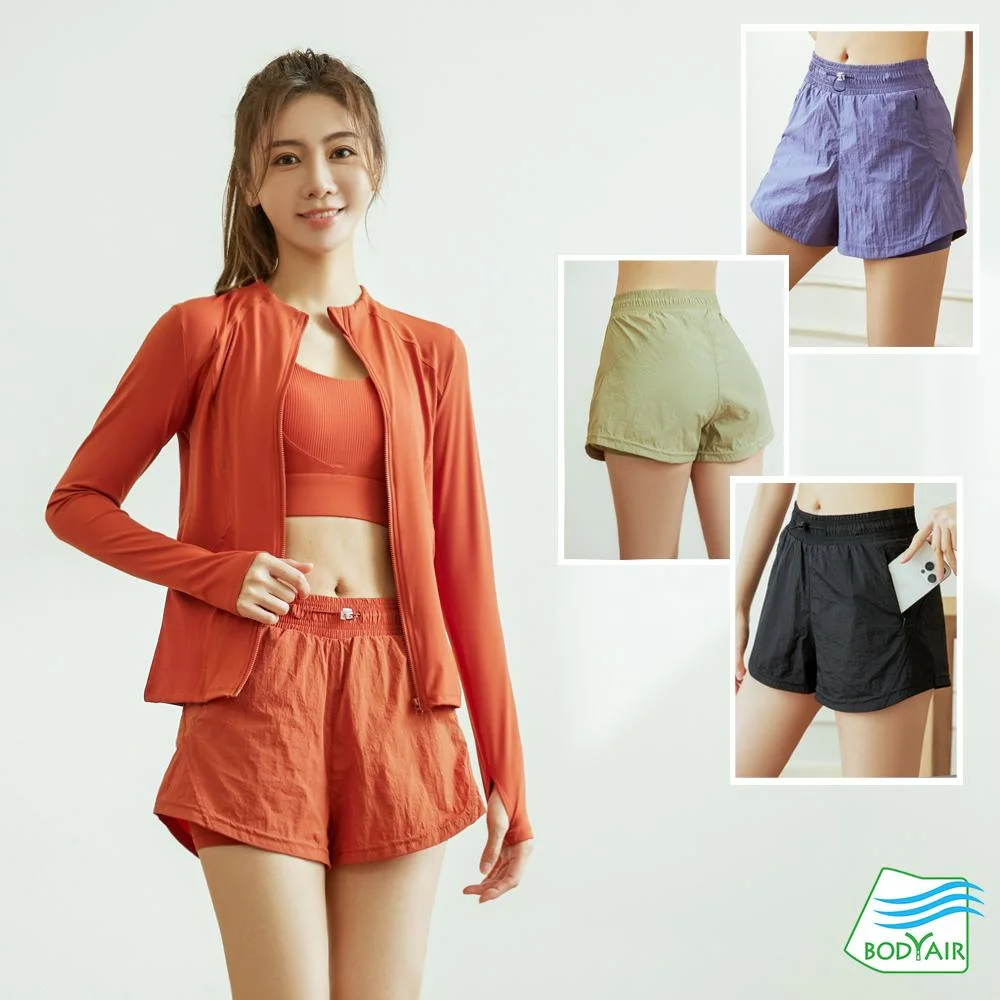 Tplaza+ > Sports & Leisure > Shapewear