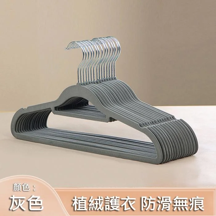 Tplaza+ > Household > Homeware