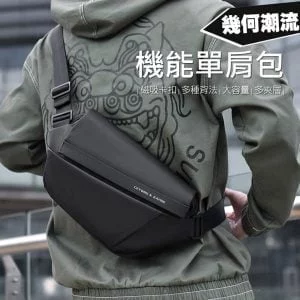 Tplaza+ > Bag > Shoulder & Belt Bag