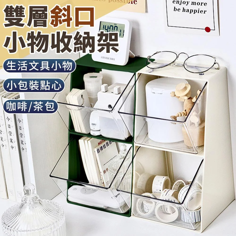 Tplaza+ > Household > Homeware