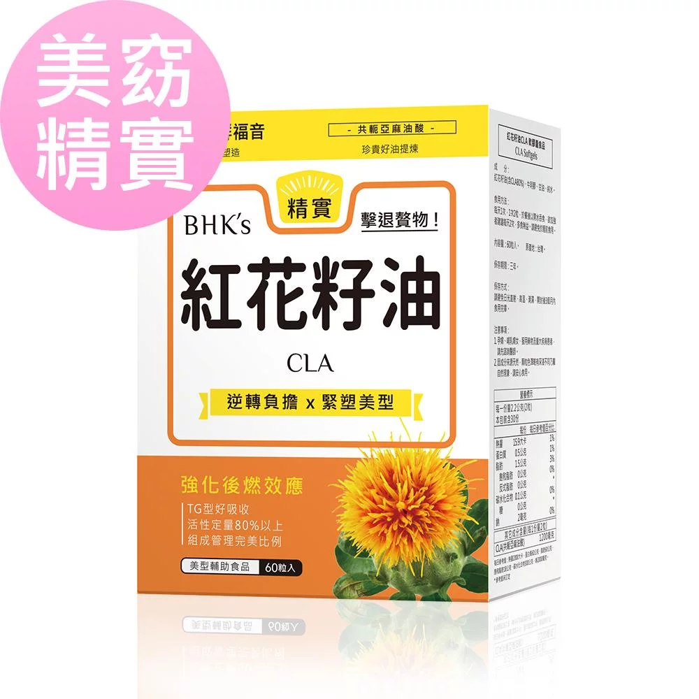 Tplaza+ > Healthy Living > Personal Care
