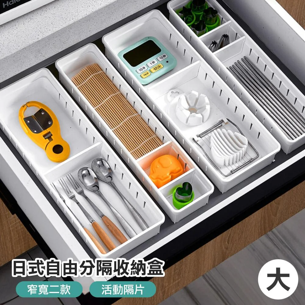 Tplaza+ > Household > Homeware