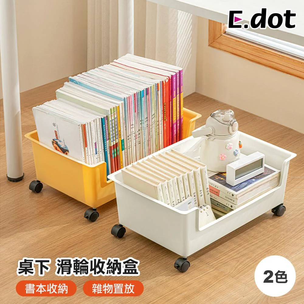 Tplaza+ > Household > Homeware
