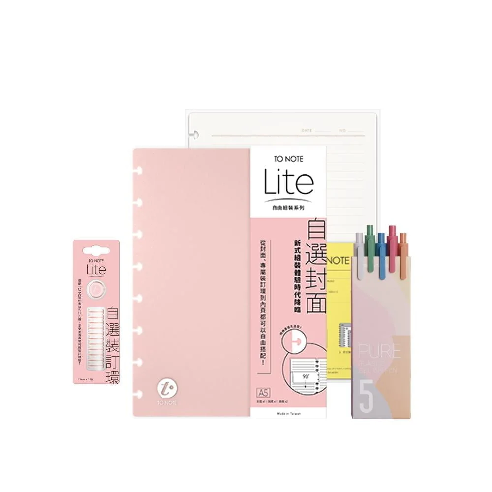 Tplaza+ > Stationery > Paper Products