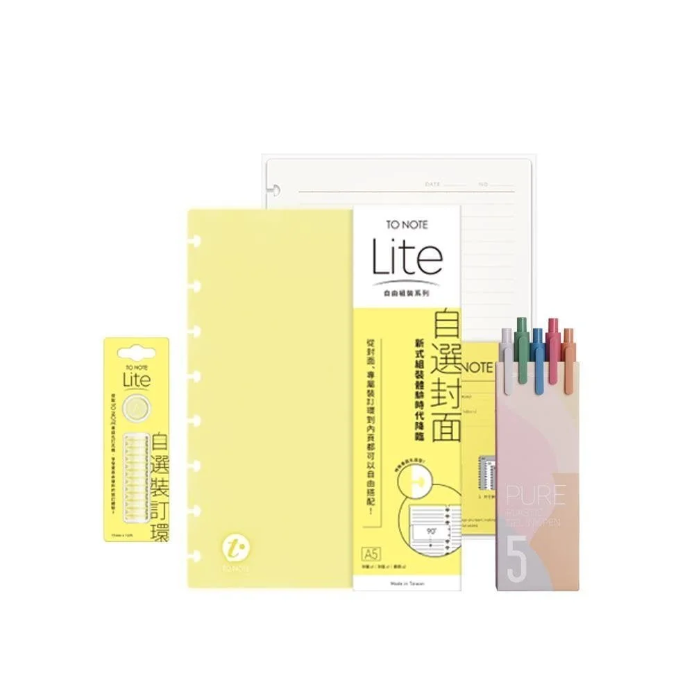 Tplaza+ > Stationery > Paper Products