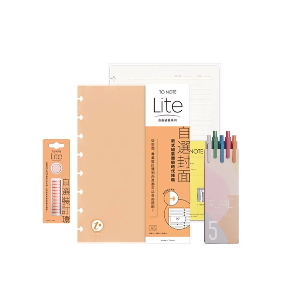 Tplaza+ > Stationery > Paper Products