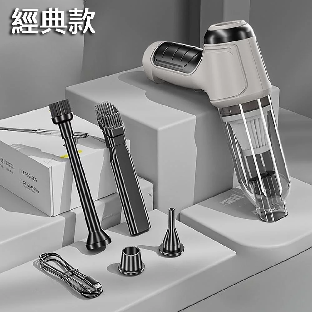 Tplaza+ > Sports & Leisure > Travel Accessory
