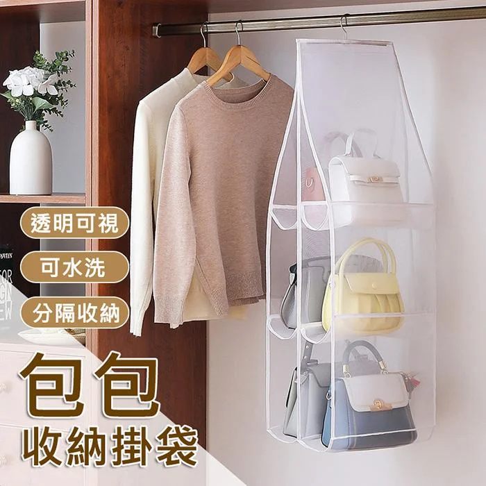 Tplaza+ > Household > Homeware