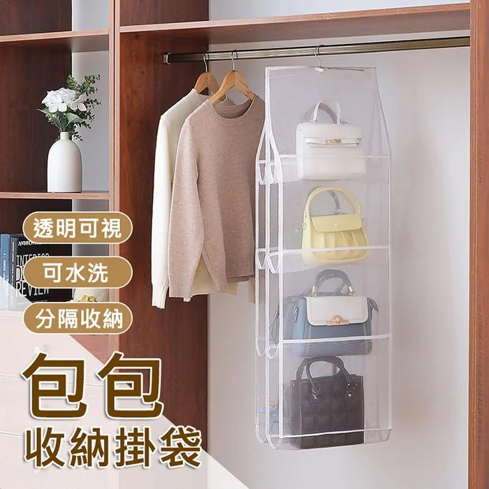Tplaza+ > Household > Homeware