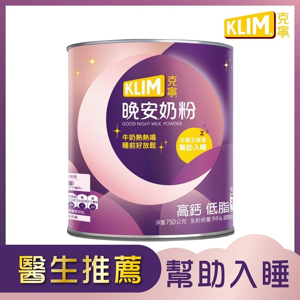 Tplaza+ > Healthy Living > Personal Care