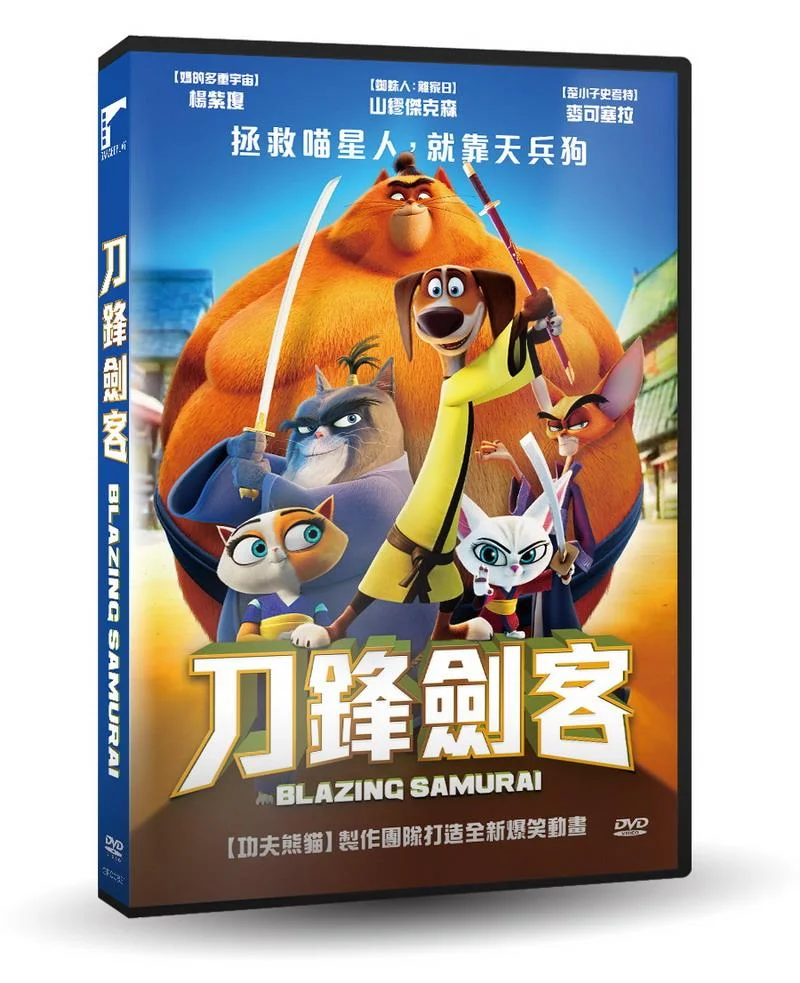 Tplaza+ > DVD > Anime