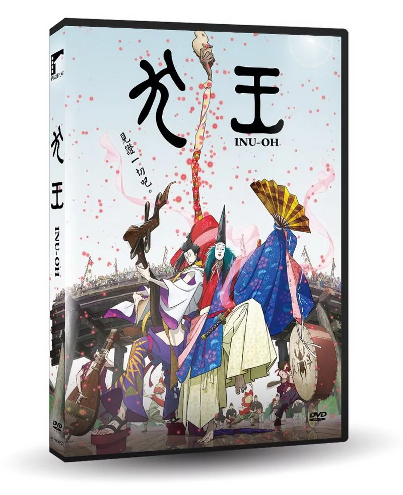 Tplaza+ > DVD > Anime