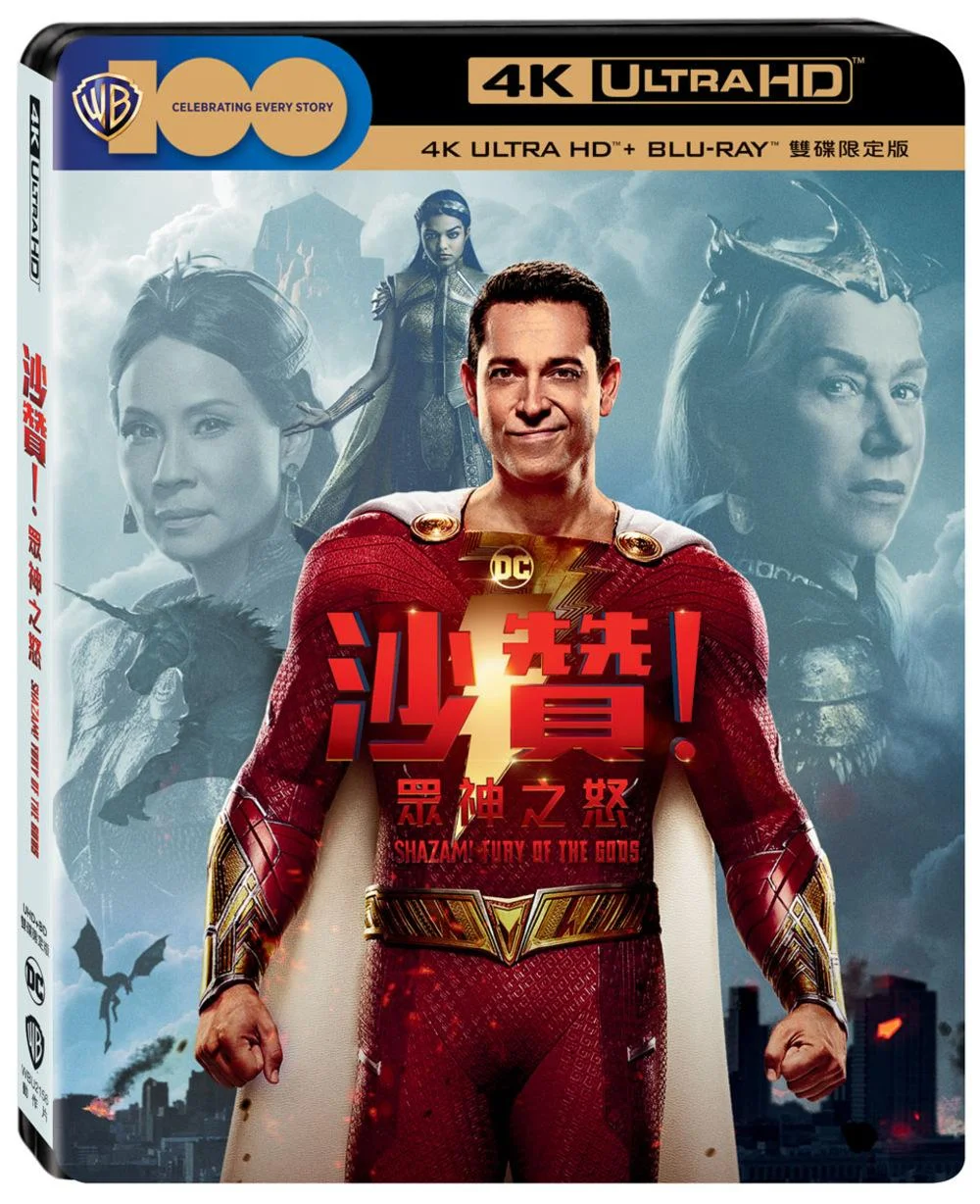 Tplaza+ > DVD > Movie