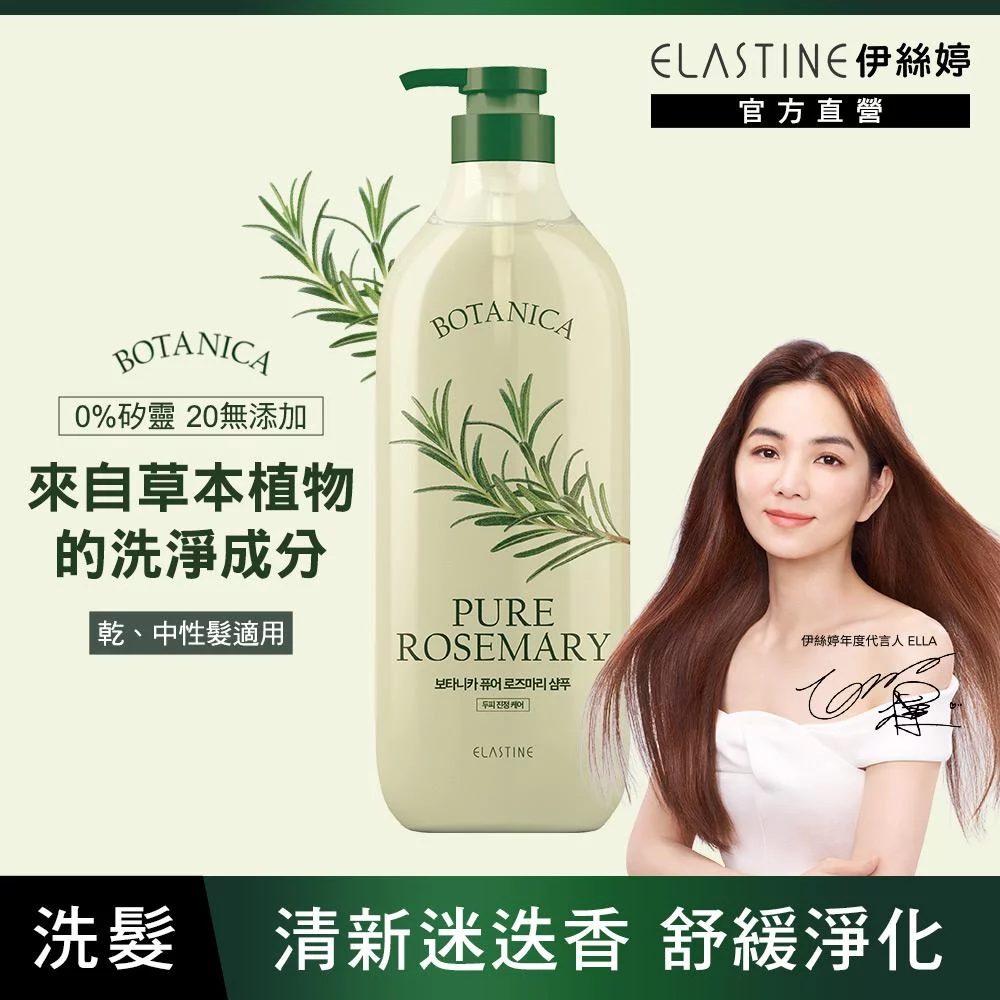 Tplaza+ > Skincare