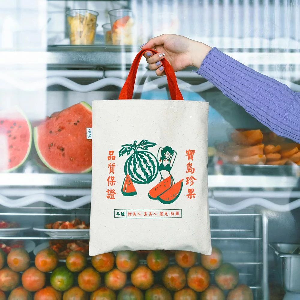 Tplaza+ > Bag > Hand Bag
