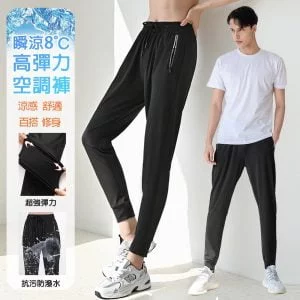 Tplaza+ > Sports & Leisure > Shapewear