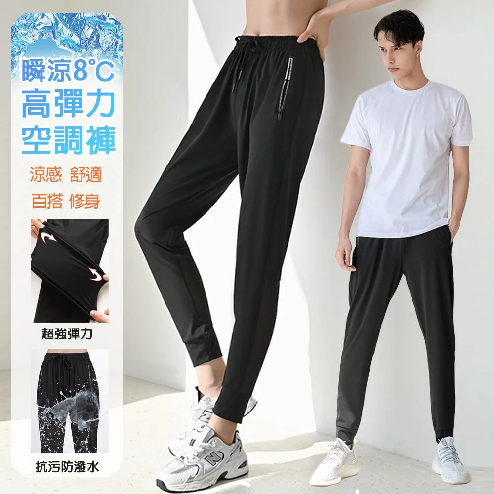 Tplaza+ > Sports & Leisure > Shapewear