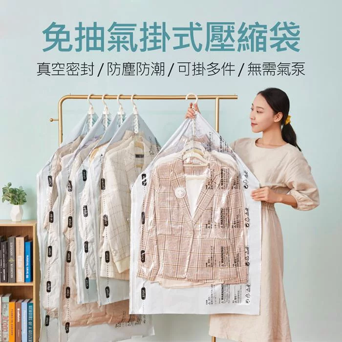 Tplaza+ > Household > Homeware