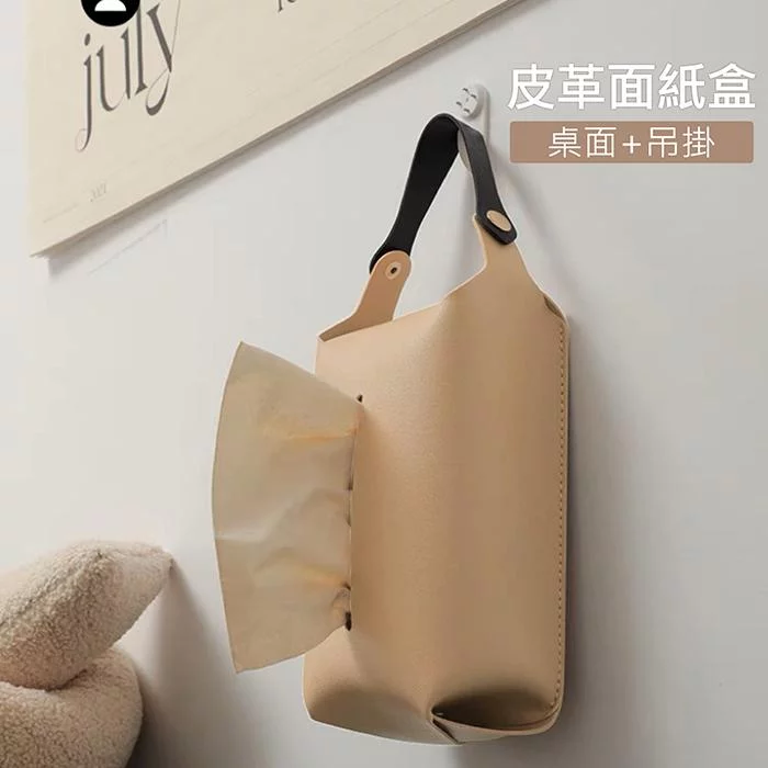 Tplaza+ > Household > Homeware