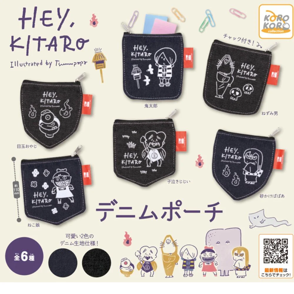Tplaza+ > Toy & Game > Figure & Playset