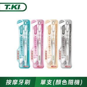 Tplaza+ > Healthy Living > Personal Care