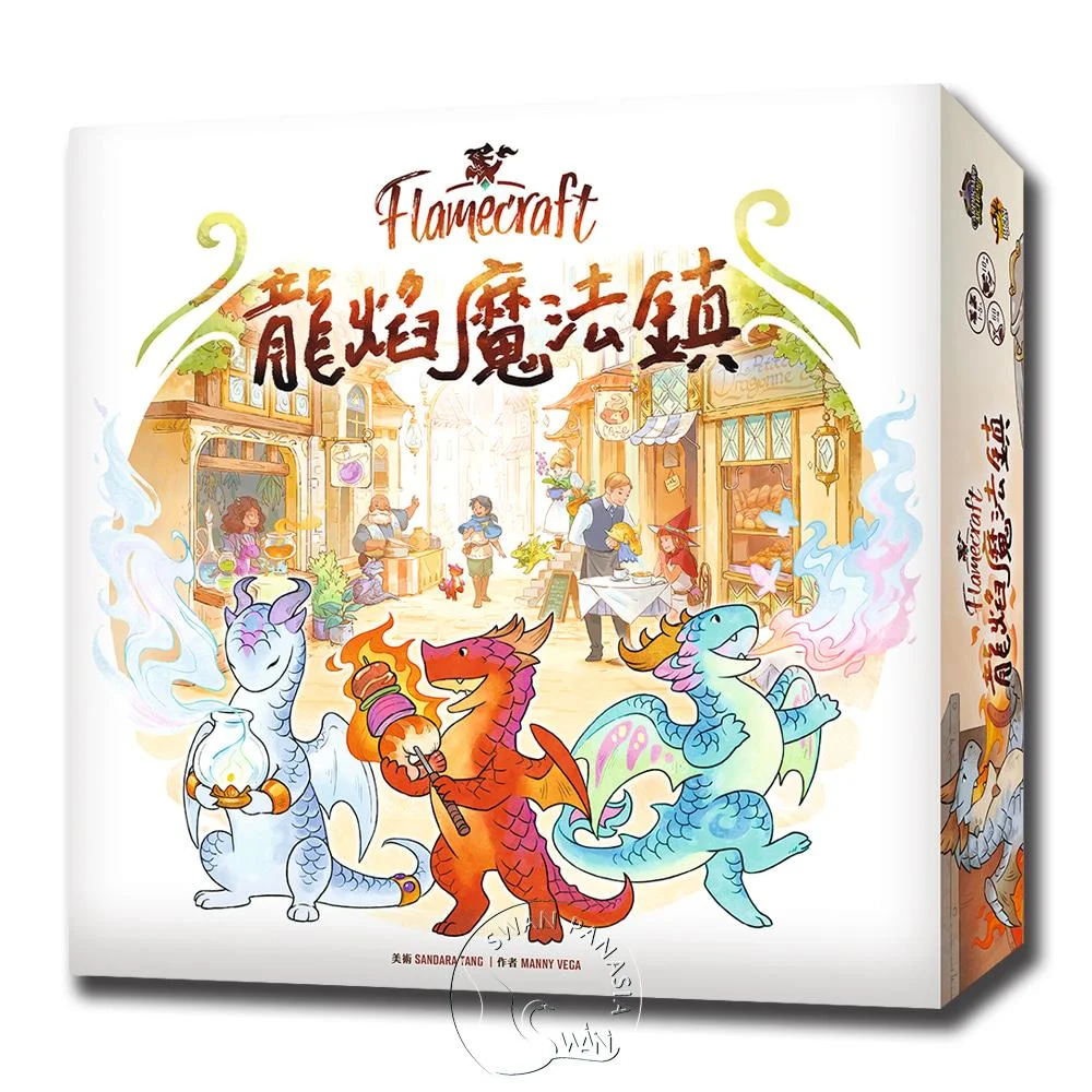 Tplaza+ > Toy & Game > Board Game