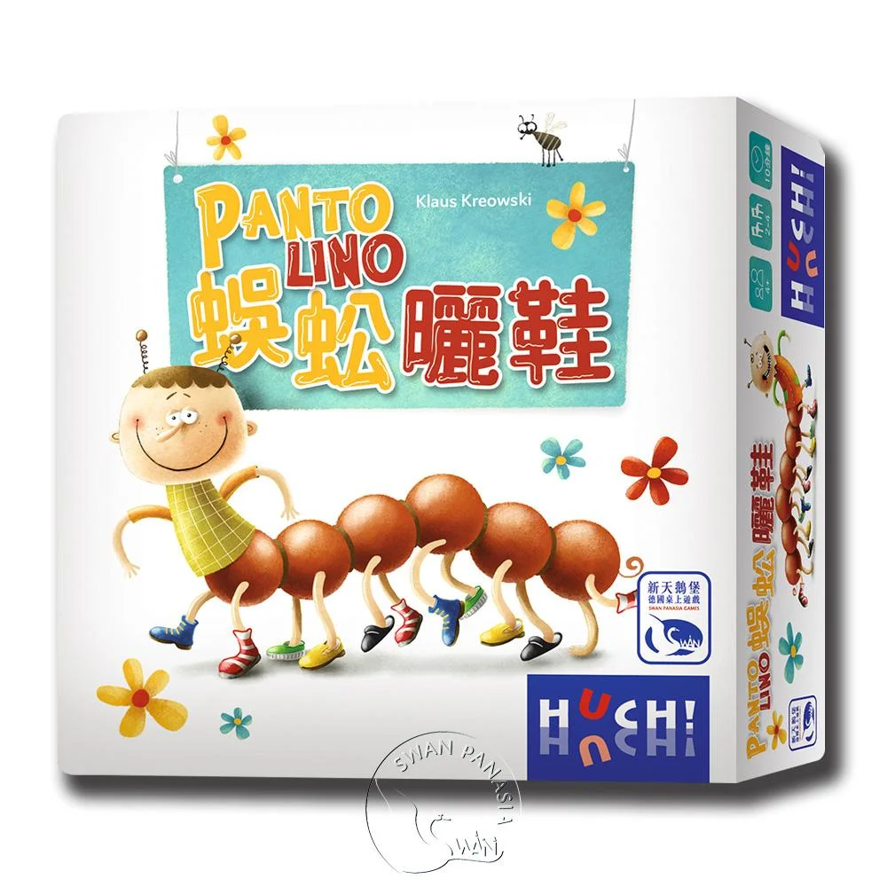 Tplaza+ > Toy & Game > Board Game