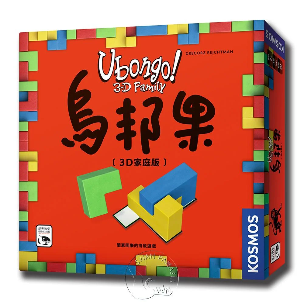 Tplaza+ > Toy & Game > Board Game